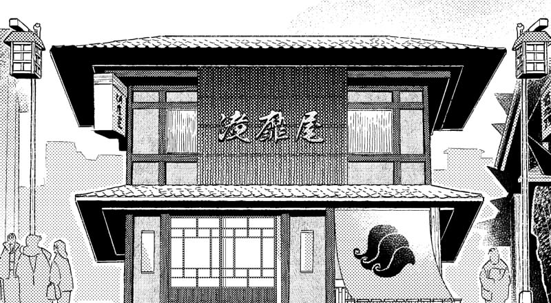 画像：ロン毛店主の店の外観